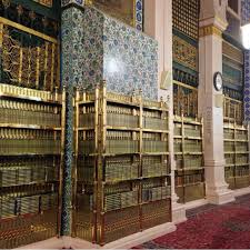 Makkah مدينة مكه Madeenah On Instagram Ustawanah Tahujjud It Is Reported That This Was The Spot Where Late At Night A Carpe Tahajjud Prayer Places Islam