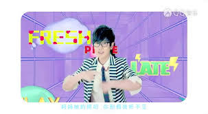 汪苏泷单曲《不要睡懒觉》MV 为歌迷挑战新舞步-音乐吧-西财网