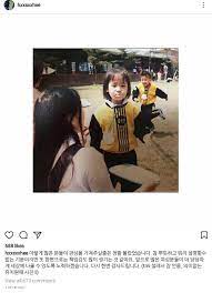 '억울한 부분을 일일이 다 해명할 생각은 없지만, 자신이 권유한 것이 아니라는 점은 말하고 싶다'고도. í•œì„œí¬ê°€ ì—…ë¼ì„œ ìœ ì¹˜ì› ë•Œ ì‚¬ì§„ ì˜¬ë¦¼ Jpg ìŠ¤í€˜ì–´ ì¹´í…Œê³ ë¦¬