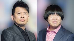 For more information on modern japanese comedy, see owarai. T Gl5oem9wy3zm