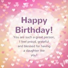 Religious 18th Birthday Message For Daughter From Mother Happy Birthday Wishes Daughter Birthday Message For Daughter Birthday Greetings For Daughter Happy Birthday Daughter