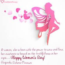Share greetings, wishes, whatsapp stickers, telegram pics, women power quotes, gifs & signal messages to celebrate the day | 🙏🏻 latestly. 81 International Women S Day 2021 Ideas International Womens Day International Women S Day 8th Of March