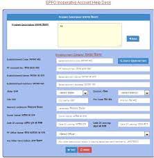 The epf passbook is a document that records all contributions madeby the interest is also written in the passbook, which has been deposited in the beneficiary's account. Inoperative Epf Account Trace Track Epfo Online Portal