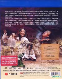 Is your network connection unstable or browser outdated? Yesasia Journey To The West Conquering The Demons 2013 Blu Ray Taiwan Version Blu Ray Stephen Chow Wen Zhang Mainland China Movies Videos Free Shipping