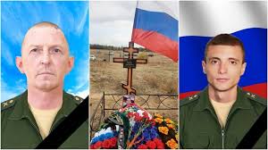 Взгляд-инфо - News update