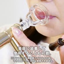 金管楽器の練習器具販売 BRASS DESIGN(ブラスデザイン)
