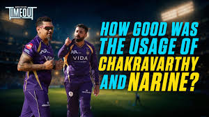Fifteen years and rocking: Narine's mystery remains unsolved