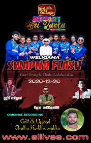 We would like to show you a description here but the site won't allow us. Itn Restart Sri Lanka Musical Show With Swapna Flash 2020 12 20 Www Sllives Com