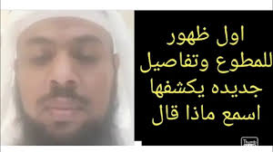 وبدأ بدر المطوع المشاركة مع منتخب الكويت في سبتمير عام 2003 وخلال 18 عامًا لعب حتى الآن 184 مباراة (قبل مواجهة البحرين اليوم)، وسجل خلال مسيرته مع المنتخب 56 هدفًا. Ø§Ù„Ø³Ø¹ÙˆØ¯ÙŠÙ‡ Ø±Ø¯Ø§ Ø¹Ù„ÙŠ Ù…Ù‚Ø·Ø¹ Ø§Ù„Ù…Ø·ÙˆØ¹ ÙˆØ²ÙˆØ¬ØªÙ‡ Ø§Ù„Ø­Ù‚ÙŠÙ‚Ù‡ Ù„Ù„Ù†Ø§Ø³ Youtube