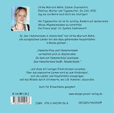 Sie hat ihr baby verloren. Pink Chair Daily By Design Pavoni Werbung Oder Einfach Nur Ein Jeder Autor So Bekloppt Wie Er Nur Kann