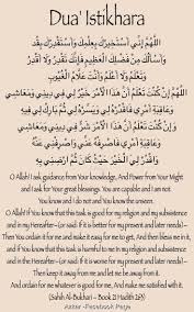 Muslim prayer for marriage most compelling evidence islamic wazaif for love marriage additionally beti. Salat Al Istikhara Dua Google Search Islamic Teachings Islam Facts Islamic Quotes Quran