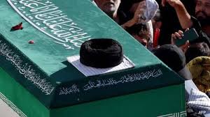 Khamenei Buried 132 Days After US ...