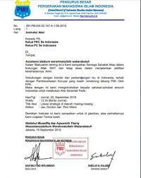 Hal yang membedakan karena keduanya memiliki struktur yang berbeda dan untuk. Contoh Surat Undangan Resmi Yang Baik Dan Benar Terbaru