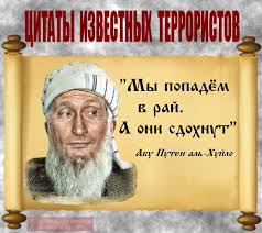 Турецкие "Байрактары" в войне с Россией: детали сделки для Украины - Цензор.НЕТ 3808