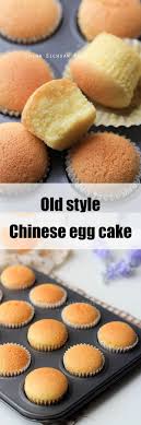 Image result for Hokkien Bay-Bay Ko Baked Pastry Recipes