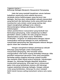 Masyarakat penyayang boleh diertikan sebagai kelompok masyarakat yang hidup dalam. Tugasan Harian 1