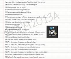 Check spelling or type a new query. Twtgen96 No Twitter Ciri Ciri Undang Tubuh Kerajaan Terengganu Spm Sejarah Http T Co 56uu9g4jvy