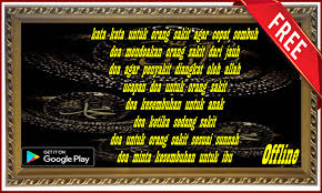 Baik itu doa agar cepat sembuh dari penyakit berat. Doa Agar Cepat Sembuh Latest Version For Android Download Apk