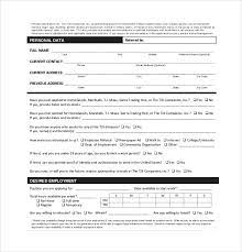 Your computer will start the download once you have selected a location. 15 Application Form Templates Free Sample Example Format Download Free Premium Templates