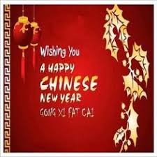 Contact gambar animasi bergerak on messenger. 18 Gaya Hidup Ideas Gaya Lifestyle Happy New Year Gif
