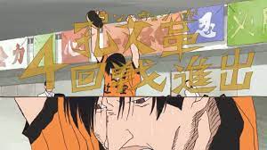 How to color beautiful anime eye with medibang paint pro. Ping Pong The Animation Kong Wenge Victory Post Sad Eyes Vintagecoats