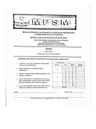 Peperiksaan sijil pelajaran malaysia (spm) adalah sangat penting buat para pelajar kerana ianya menentukan halatuju pendidikan tinggi dan seterusnya untuk mereka. Trial Sains Spm Kertas 2 Penang 2018 1 1 1 Pdf