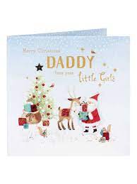 Let the late christmas eves and early christmas mornings begin! Bears In Xmas Hat Daddy From Girl Christmas Card Girl Christmas Card Dad Christmas Christmas Cards