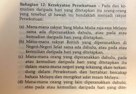Pesuruhjaya tinggi persekutuan diberi tanggungjawab khas untuk 'melindungi kedudukan istimewa orang melayu dan kepentingan sah. 1 Juta Bukan Melayu Diberikan Kerakyatan Tanpa Diproses The Thirteen Million Plus Ringgit Guy Rambles