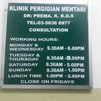 See more of klinik pergigian 1st dental taman ehsan on facebook. Klinik Pergigian Mentari Petaling Jaya Malaysia
