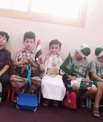 شاهد بالزي والعلم اليمني احتفل اطفال يمنيون مع زملائهم السعوديون بعيدهم الوطني المشهد اليمني