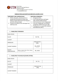 • warganegara malaysia • lahir di negeri selangor atau telah menetap di selangor melebihi 10 tahun • pendapatan bulanan isi rumah tidak melebihi rm2,000.00 (keluarga) atau rm1,500.00 (individu) berdaftar sebagai pemohon bsh di. Terbuka Kepada Staf Utm Dan Staf Utm Student Affairs Facebook