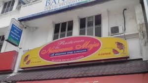 We did not find results for: Restoran Sri Nirwana Maju Sdn Bhd Restaurants In Malaysia