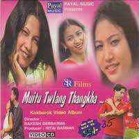 Nwng Ani Gan Song|Bimal Debbarma|Muitu Twlang Thangkha| Listen to new songs  and mp3 song download Nwng Ani Ganonline