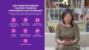 48 причин чтобы взять тебя на работу читать онлайн полностью Osnovatelnica Wildberries Predlozhila Zakryt Torgovye Zaly Vseh Magazinov I Perejti V Onlajn