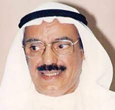 Последние твиты от محمد المختار الشنقيطي (@mshinqiti). Ø§Ù„Ø£Ø¯ÙŠØ¨ Ø§Ù„Ø´Ø§Ø±Ø® Ø¶ÙŠÙ Ø§Ø«Ù†ÙŠÙ†ÙŠØ© Ø§Ù„Ø°ÙŠÙŠØ¨ Ø§Ù„ÙŠÙˆÙ…