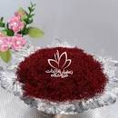 نتیجه تصویری برای خرید و فروش زعفران