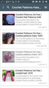 Crochet braids are a true art form. 2500 Free Crochet Patterns For Android Apk Download