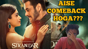 Bangla Movie Review Community