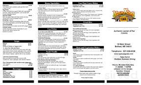 Interested in posting a job? Laan Xang Cafe Menu In Belfast Maine Usa