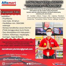 Loker kurir kebumen 2021 : Lowongan Kerja Alfamart Plumbon Februari 2021