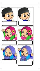 18 april 2016 20 april 2016 red linda 1 comment. Ustazah Dan Bunda Bunda Cantik Di Kak Puput Surabaya Facebook