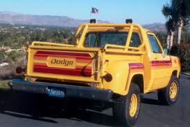 Image result for Harvest Gold 1977 Dodge