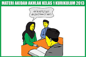 Maybe you would like to learn more about one of these? Materi Akidah Akhlak Kelas 1 Sd Mi Semester 1 2 Kurikulum 2013