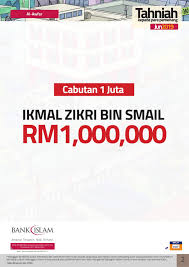 Where does bank islam invest the funds deposited by customers? Keputusan Cabutan Jun 2019 Al Awfar Bank Islam Munaz Bagus