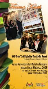 Teks ucapan hari raya dan program rimup. Majlis Perasmian Mesyuarat Agong Koperasi Peneroka Felda Keledang Berhad Kali 24 Jejak Azalina