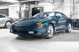 Image result for Kielder Green 1994 Stealth