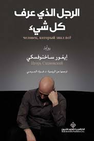 Pin On Ebook