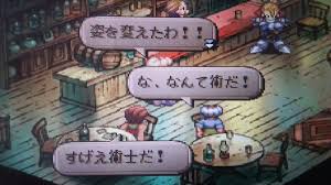 Google has many special features to help you find exactly what you're looking for. ã‚¢ãƒ«ãƒ†ã‚£ãƒžãƒ‹ã‚¢ç‰‡æ‰‹ã«ã‚µã‚¬ãƒ•ãƒ­ãƒ³ãƒ†ã‚£ã‚¢2ãƒ—ãƒ¬ã‚¤æ—¥è¨˜part4 ã‚®ãƒ¥ã‚¹æ­»å¾Œ ã‚¸ãƒ‹ãƒ¼ ãƒŠã‚¤ãƒ„ç·¨ æš‡äººã®ã‚²ãƒ¼ãƒ æ—¥èª²å¸³