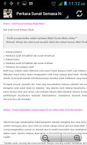 Apa pun 2019 kita geng. Updated Akad Nikah App Not Working Down White Screen Black Blank Screen Loading Problems 2021