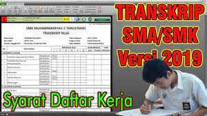 Silahkan disesuaikan kembali identitas serta alamat yang tercantum di dalam surat dengan keadaan yang sesungguhnya. Syarat Daftar Kerja Aplikasi Transkrip Nilai Sma Smk 2019 Youtube